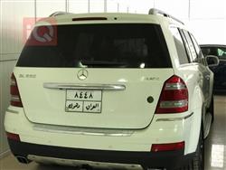 Mercedes-Benz GL-Class